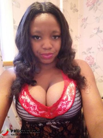 Сирун Шагонар