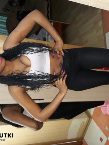 Сирун фото 6