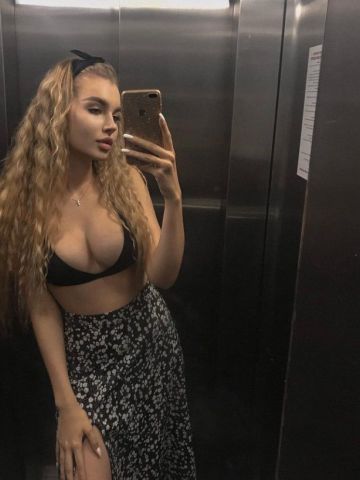 Стелла Секс символ Реал Шагонар