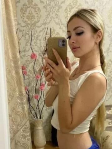 Станислава Шагонар