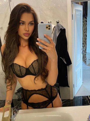 Виктория Шагонар